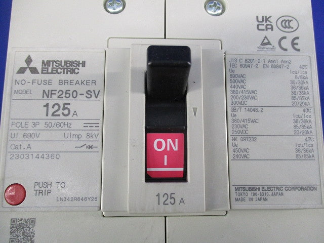 ノーヒューズブレーカー3P125A NF250-SV