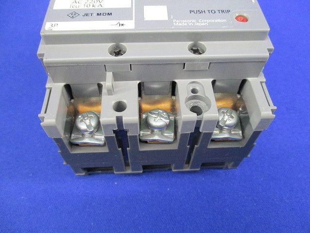 サーキットブレーカ3P50A BBW-150S BBW350SK