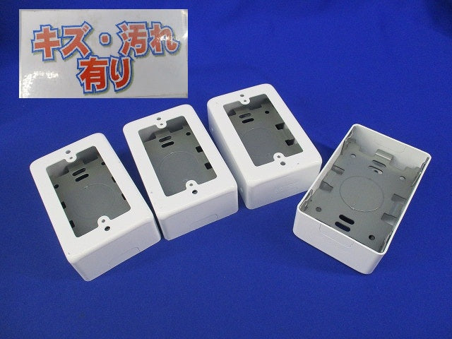 1個用スイッチボックス(4個入)傷・汚れ有 M(Y)161