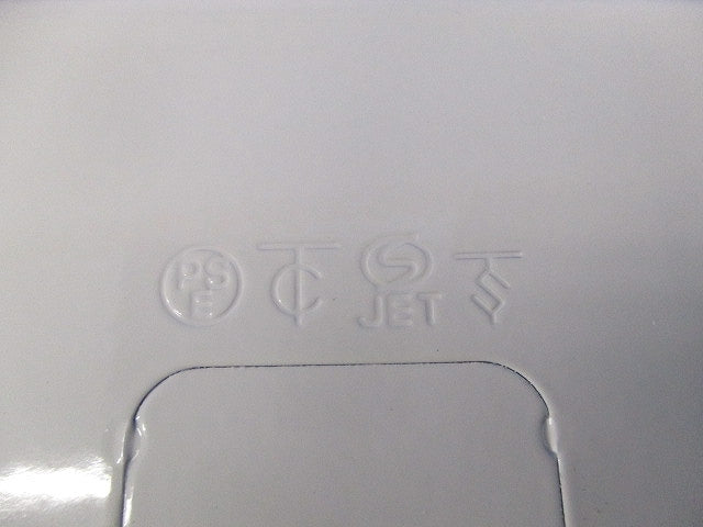 1個用スイッチボックス(4個入)傷・汚れ有 M(Y)161