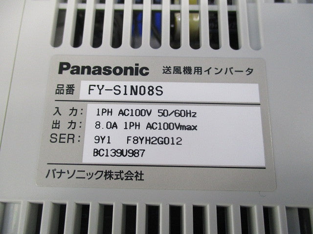 送風機用インバーター FY-SIN08S