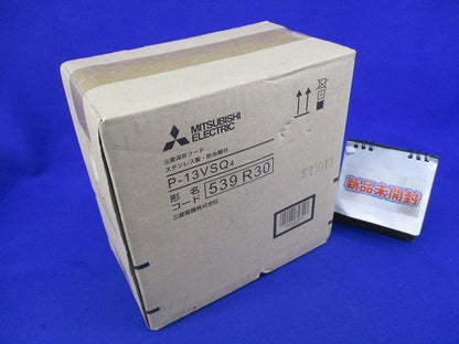 深型フード ステンレス製 防虫網付φ100 P-13VSQ4