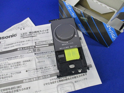 LED埋込調光スイッチC(ハンドル無)(ダークブラウン) WTT57521A2