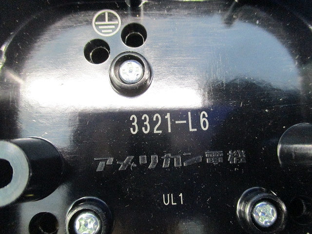 引掛形露出コンセント 3321-L6