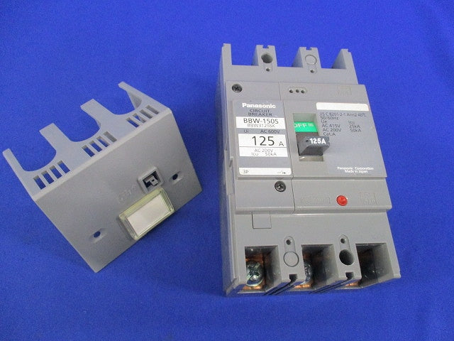 サーキットブレーカ 3P125A BBW-150S BBW3125SK