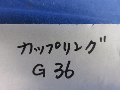 カップリング(亜鉛)(4個入) G36