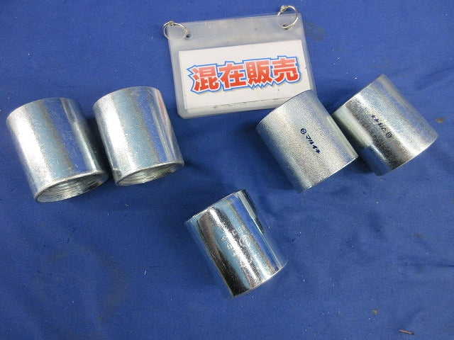 カップリング(5個入) G36