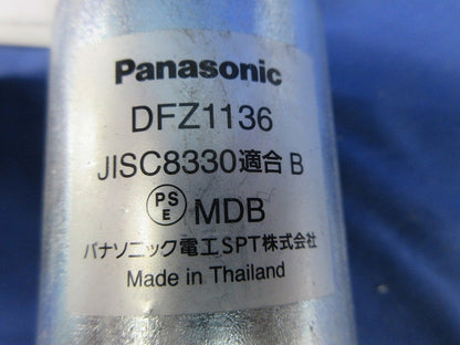 カップリングセット(混在3個入) DFZ1136他