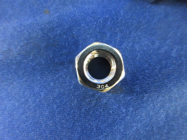 六角ナット(ステンレス)(280個以上入) M8