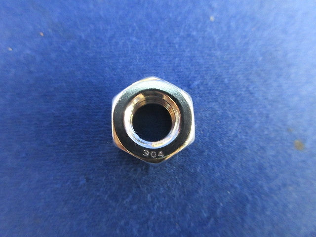 六角ナット(ステンレス)(110個以上入) M8