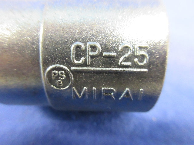 ジョイントCPアダプター(13個入) CP-25