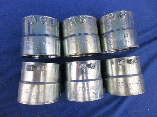 非防水プリカ用コンビネーションカップリング(6個入) 50-E51VKC
