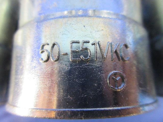 非防水プリカ用コンビネーションカップリング(6個入) 50-E51VKC