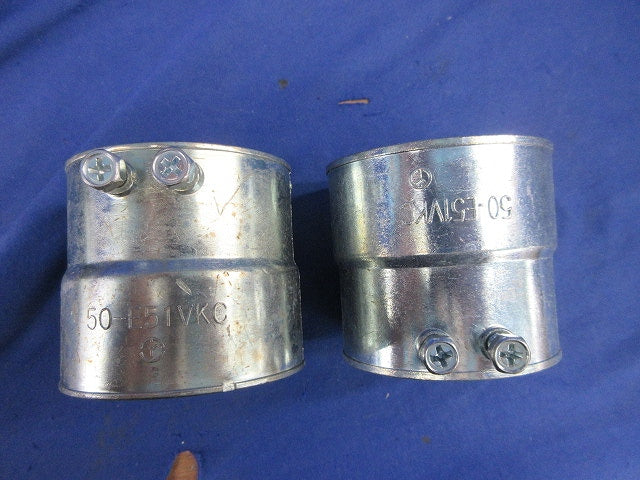 非防水プリカ用コンビネーションカップリング(6個入) 50-E51VKC