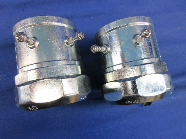 防水コンビネーションカップリング(2個入) WKI50-54