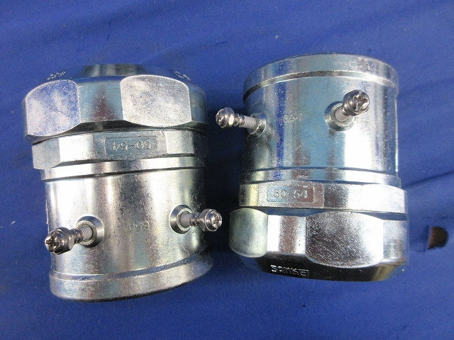 防水コンビネーションカップリング(2個入) WKI50-54