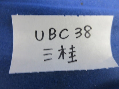 プリカ用コネクタ(3個入) UBC38