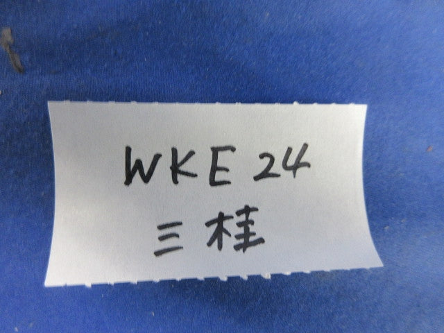 防水コンビネーションカップリング(6個入) WKE24