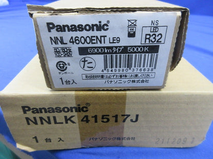 LEDベースライトセット NNLK41517J+NNL4600ENTLE9