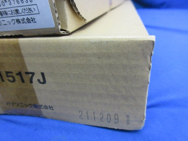 LEDベースライトセット NNLK41517J+NNL4600ENTLE9