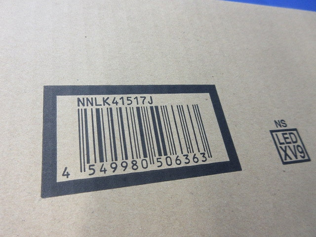LEDベースライトセット NNLK41517J+NNL4600ENTLE9