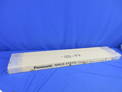 LEDベースライトセット NNLK41517J+NNL4600ENTLE9