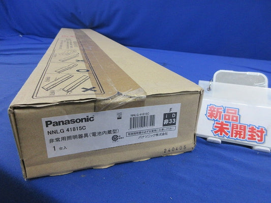 LEDベースライト器具本体(非常用照明器具)(24年製) NNLG41815C