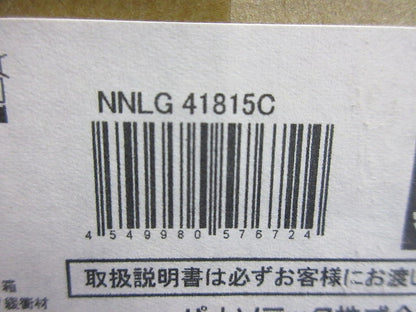 LEDベースライト器具本体(非常用照明器具)(24年製) NNLG41815C