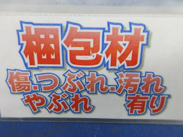 LEDベースライト器具本体(非常用照明器具)(24年製) NNLG41815C