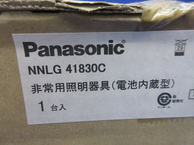 LEDベースライト非常用本体のみ(電池内蔵型)(24年製) NNLG41830C