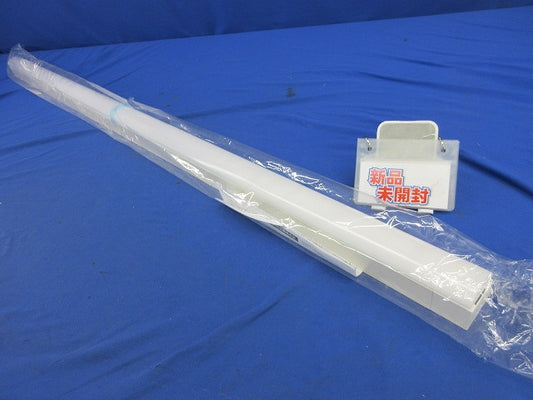 LED間接照明 TRM1250L28D-F1-FPL