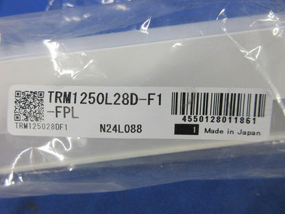 LED間接照明 TRM1250L28D-F1-FPL