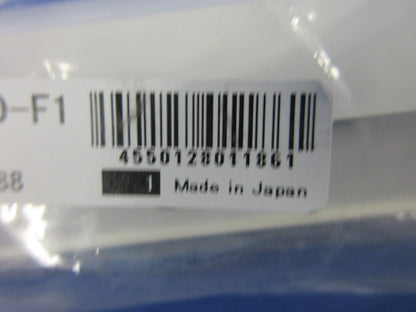 LED間接照明 TRM1250L28D-F1-FPL