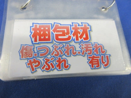 LED間接照明 TRM1250L28D-F1-FPL
