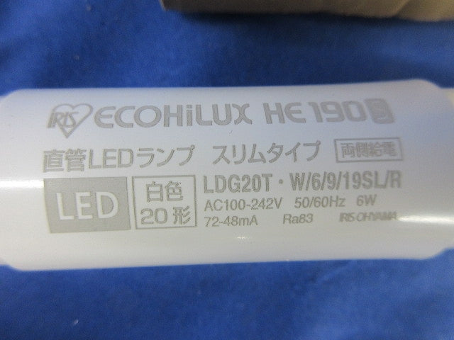 直管LEDランプ LDG20T･W/6/9/19SL/R