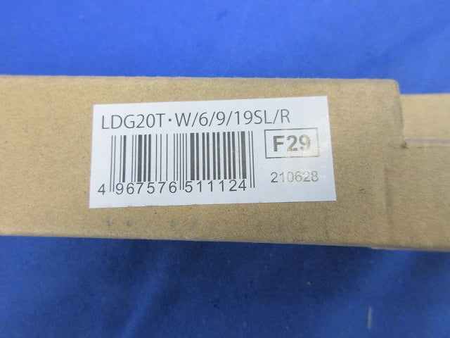 直管LEDランプ LDG20T･W/6/9/19SL/R