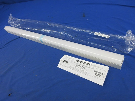 LED間接照明 TRM850L28D-F1-FPL