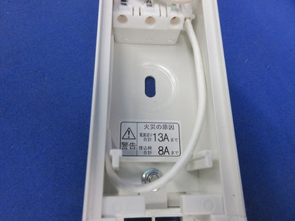 LED間接照明 TRM850L28D-F1-FPL