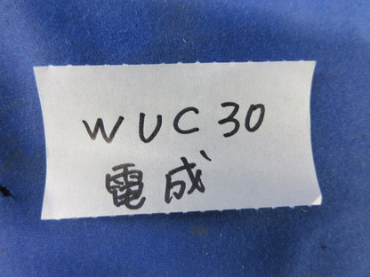 可撓電線管用防水カップリング(5個入) WUC30