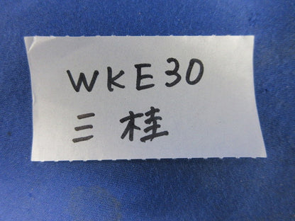防水コンビネーションカップリング(4個入) WKE30