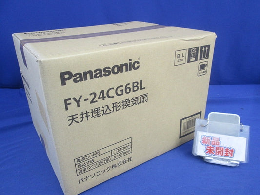 天井埋込形換気扇φ100 FY-24CG6BL