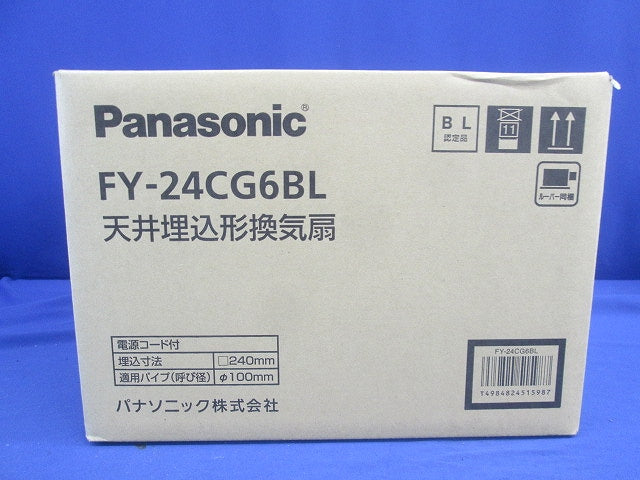 天井埋込形換気扇φ100 FY-24CG6BL