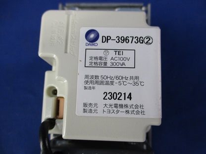 LED専用逆位相制御調光器(ブラック) DP-39673G