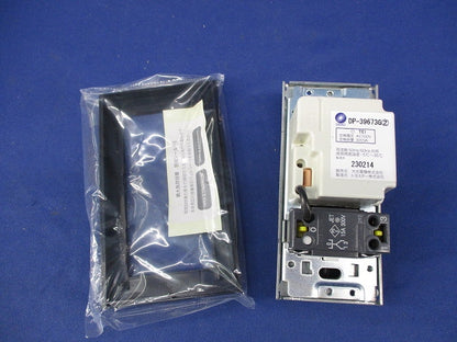 LED専用逆位相制御調光器(ブラック) DP-39673G