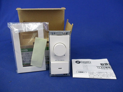 LED調光器3路スイッチ付(ホワイト)(プレート無)(ホワイト) DP-39672G