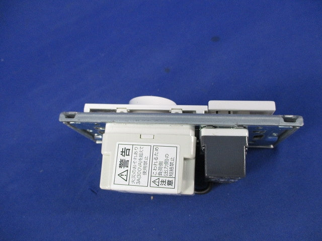 LED調光器3路スイッチ付(ホワイト)(プレート無)(ホワイト) DP-39672G