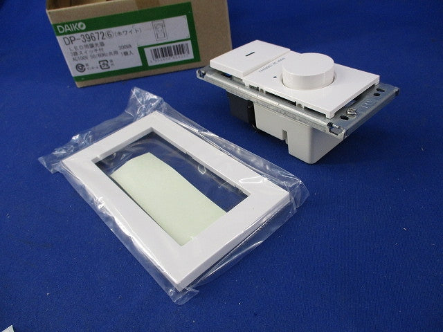 LED調光器 3路スイッチ付 DP-39672