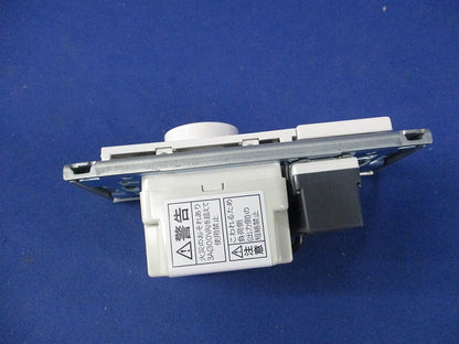 LED調光器 3路スイッチ付 DP-39672