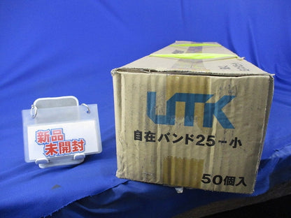 自在バンド(50個入) B342