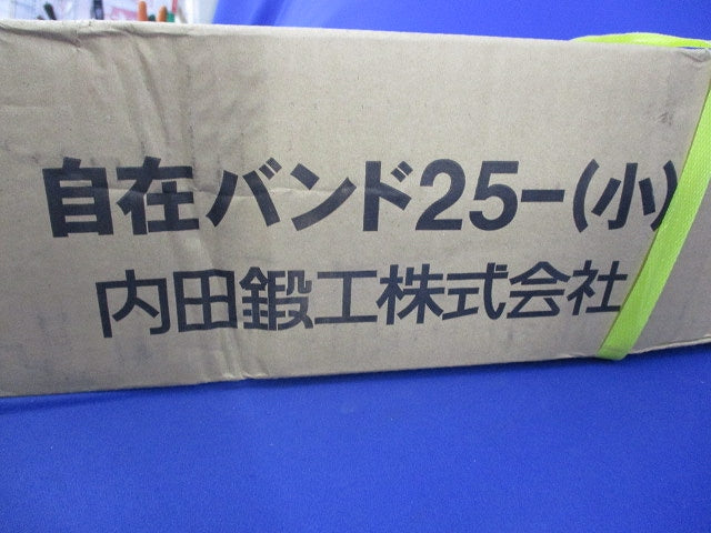 自在バンド(50個入) B342